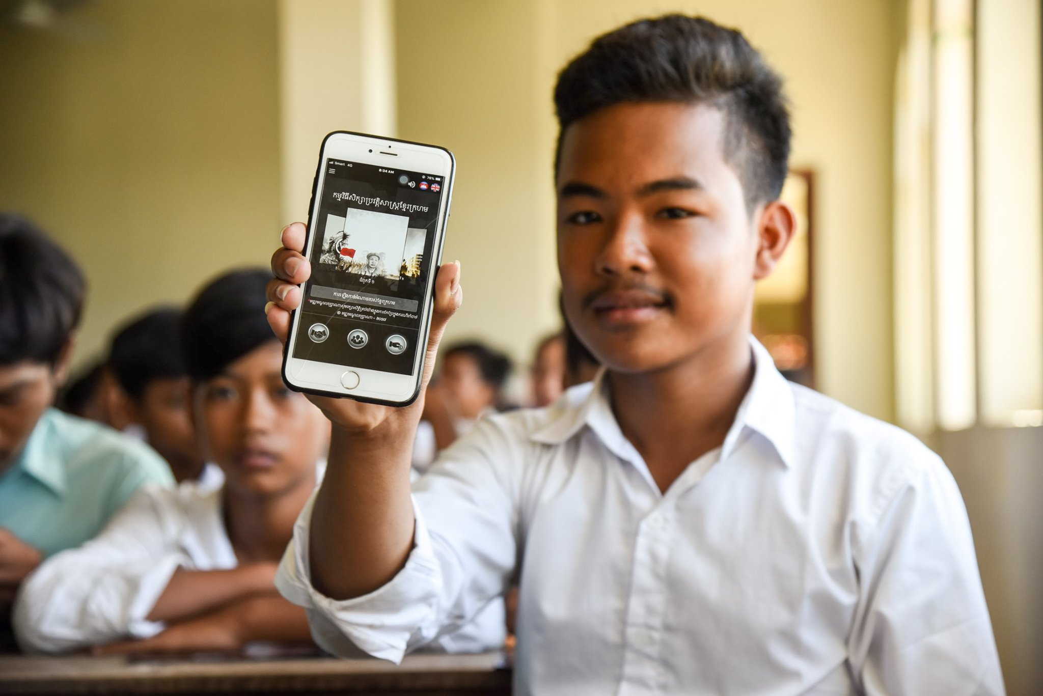 Khmer Rouge history app available for download main image