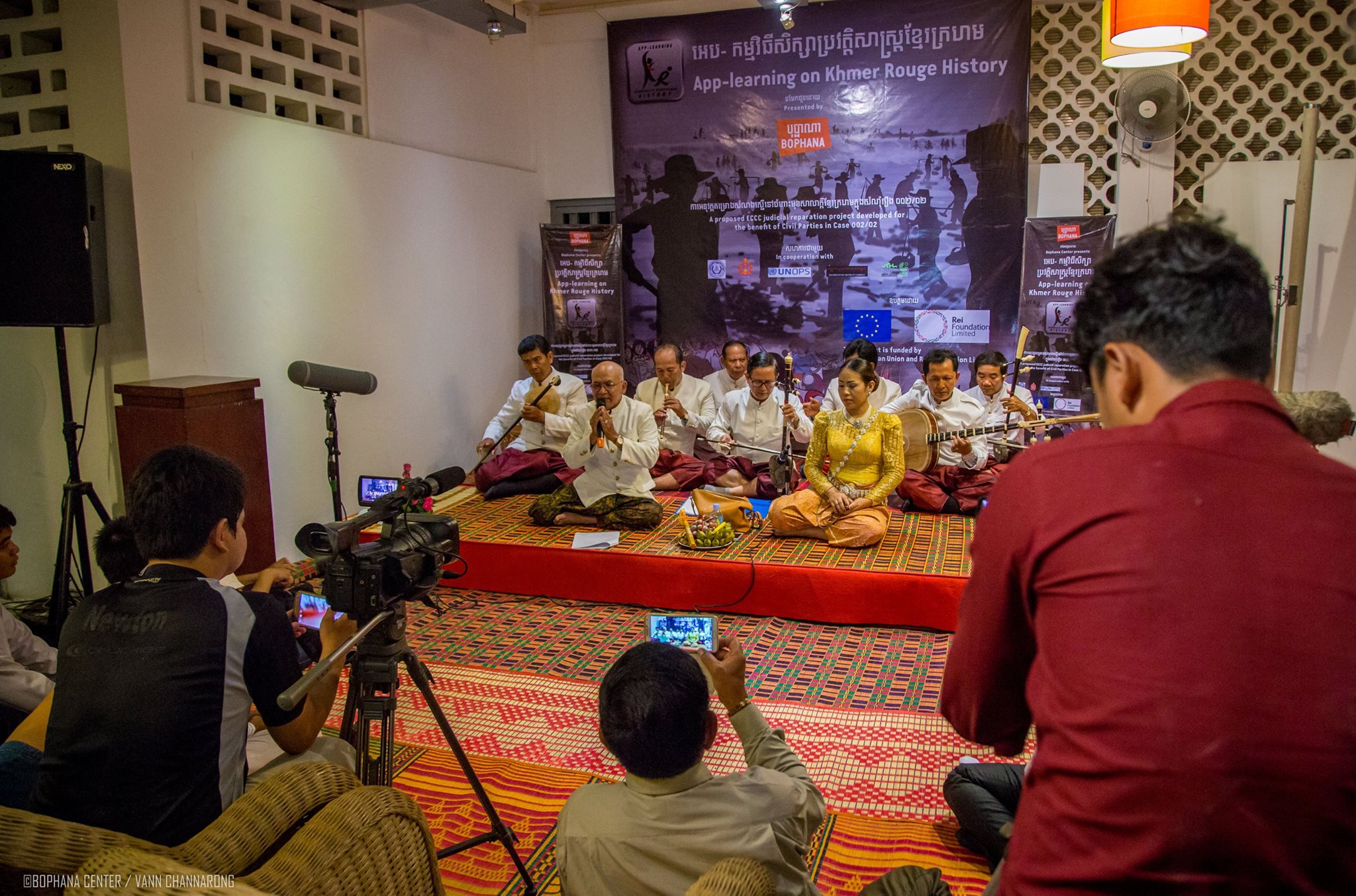 New project to teach Khmer Rouge history launched main image