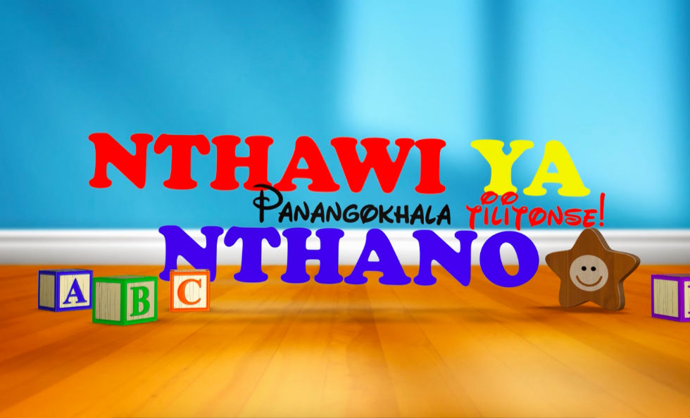 Full Image TV ad for Nthawi Ya Nthano, Malawian folktales on the air.